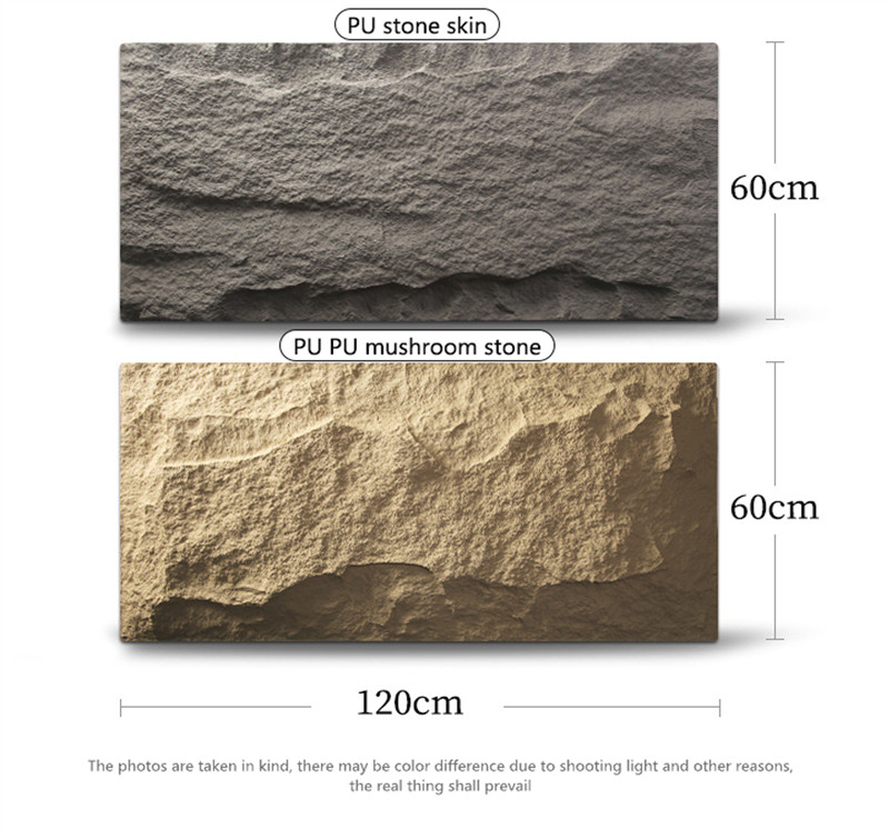 PU stenpanel img-07